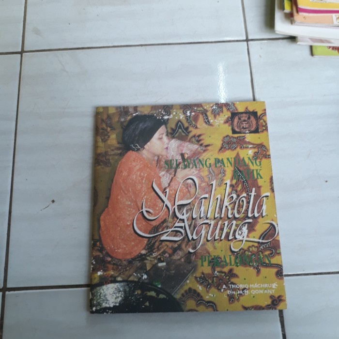 

SELAYANG PANDANG BATIK MAHKOTA AGUNG PEKALONGAN - A THORIQ MACHRUS