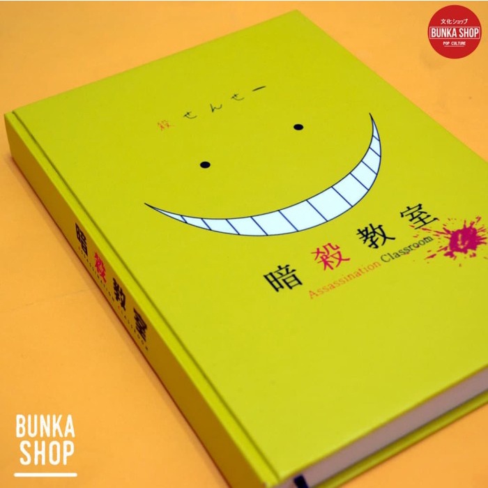 

✨BISA COD✨ -Note Book Anime Koro Sensei Hardcover A5 200 lembar