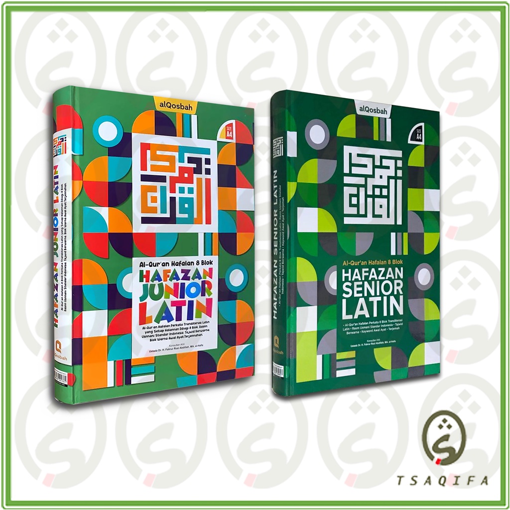 AlQuran Hafalan Hafazan Besar Perkata Latin 8 Blok LATIN  Ukuran A4 HC APP Penerbit Alqosbah AlQuran