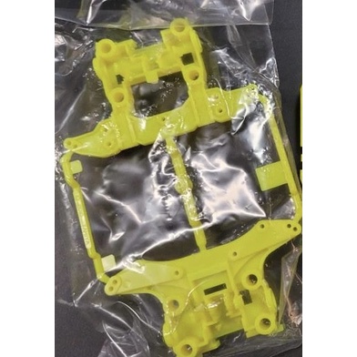 Tamiya MS NT Yellow Fluorescent / Kuning Stabilo Loose Kit