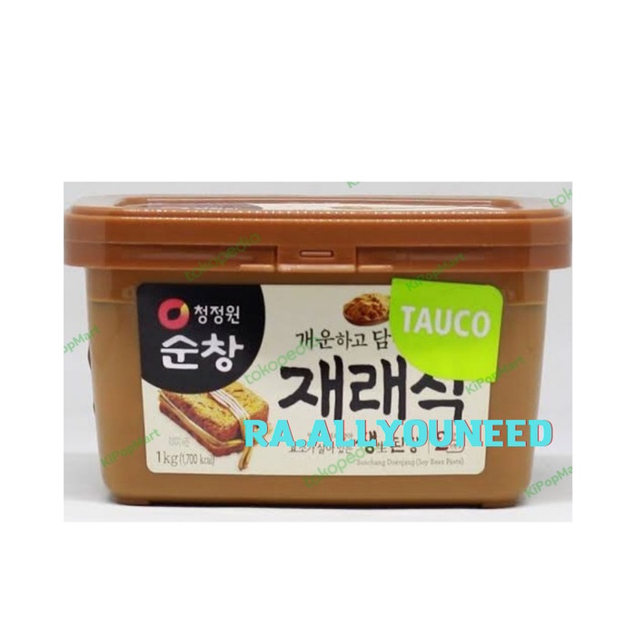 

Chung Jung One Doenjang Soy Bean Paste / Tauco Korea 1 kg