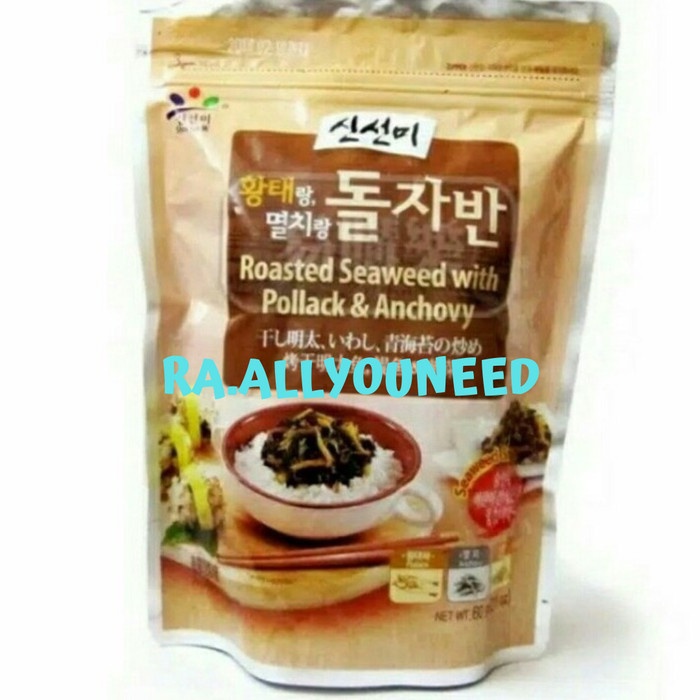 

Nori Berbumbu Dengan Ikan Polak Dan Ikan Teri 60gr