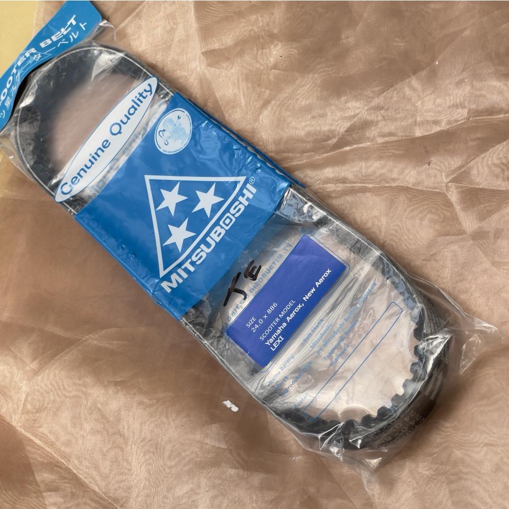 V-BELT MITSUBOSHI AEROX LEXI VENBELT NEW AEROX
