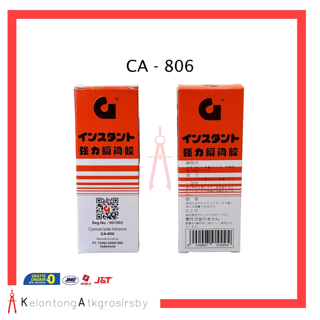 

Lem G Barcode CA-806 / Perekat Super Glue