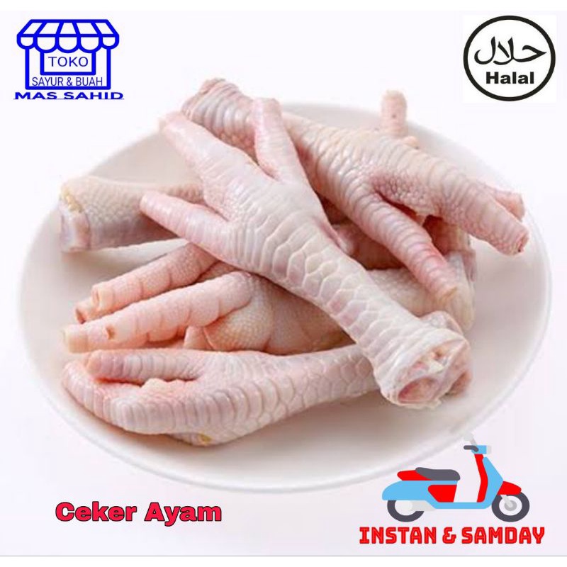 

INSTAN Ceker Ayam Segar 1 Kg