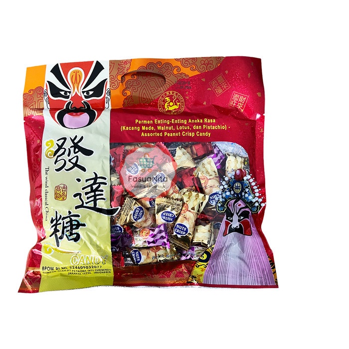 

Chen Liang Ji Peanut crisp candy permen ting teng kacang imlek 500gr