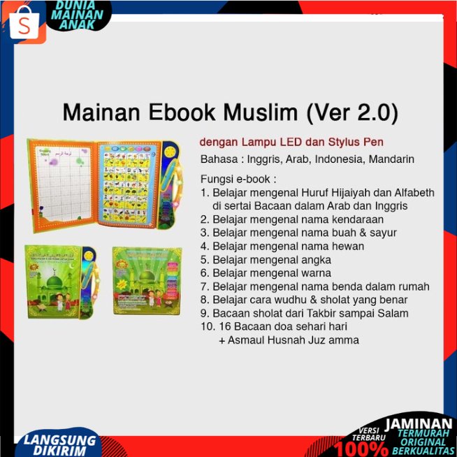 Buku Elektronik Pintar Membaca EBOOK 4 IN 1 MAINAN EDUKASI ANAK E-BOOK MUSLIM Mainan Edukasi Pintar E Book 4in1 Berlampu dan Bersuara