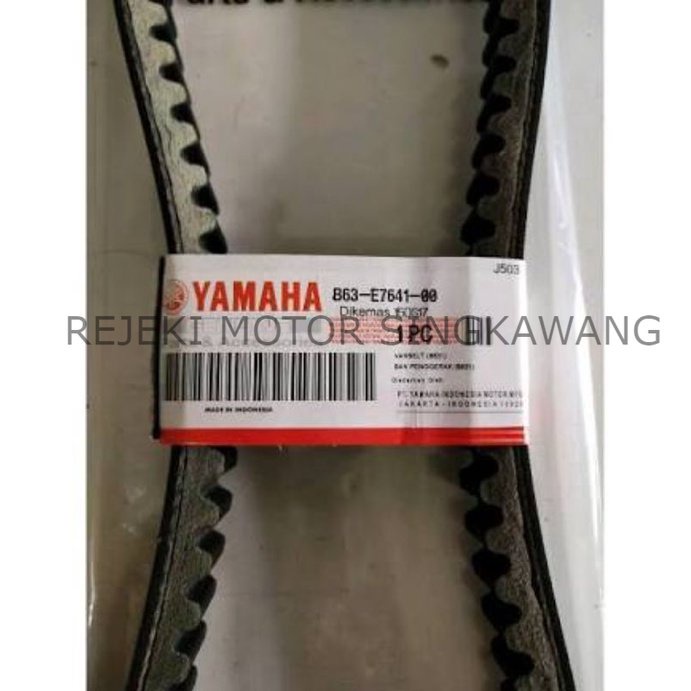 Vanbelt Vbelt ONLY Aerox 155 Lexi Aerox Old 155 B65 B63 V VAN BELT DRIVE BAN PENGGERAK AEROX155