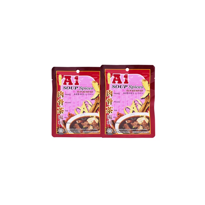 

[Ready-Stock] Bumbu Instant Bak Kut Teh (Bakut Teh) A1 Malaysia