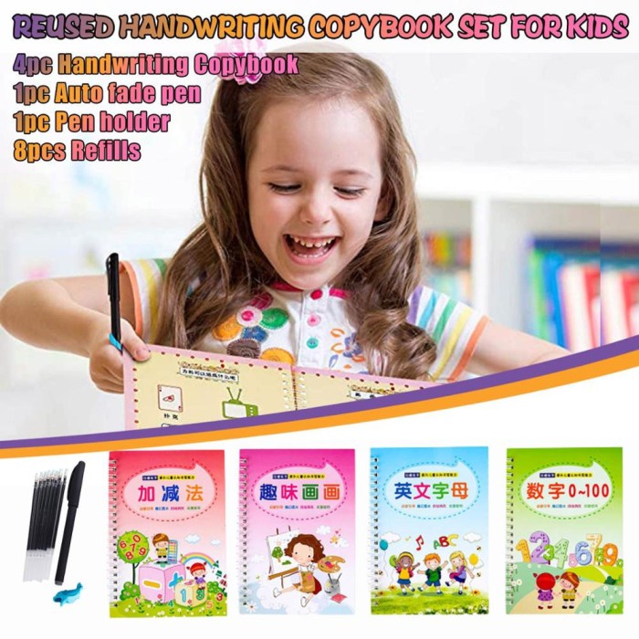 

DN40- 1set 4 Buku Magic Pratice Book Buku Anak Belajar Menulis Buku 3D - Mandarin Cover KODE 212
