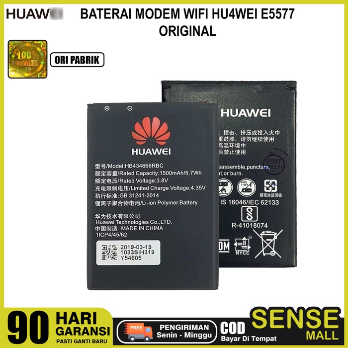 Baterai Batre Battery Modem Wifi Huawei E5577 HB434666RBC 1500Mah - ORI PABRIK - toko kami sedia baterai modem huawei e5577 e5576 original e5573 e5573c e5372s max e5673s hb434666rbc 3000 ori