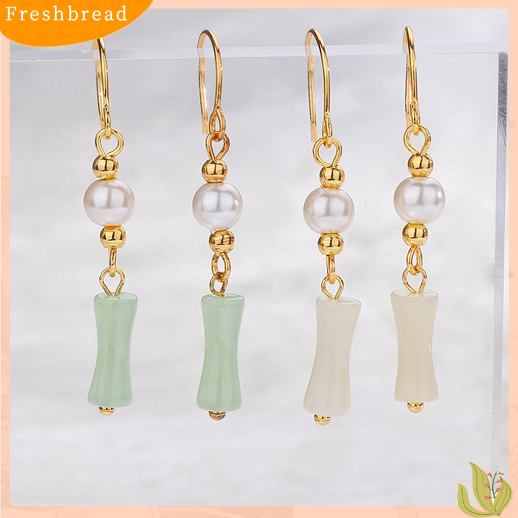 &lt; Freshbread &gt; 1pasang Anting Menjuntai Manik-Manik Mutiara Imitasi Gaya Cina Faux Hetian Jade Bamboo Joint Hook Earrings Aksesoris Perhiasan