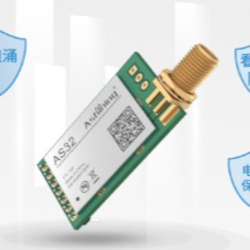 ashining as32 ttl 100mW 3km 433MHz sx1278 lora arduino raspberry ebyte