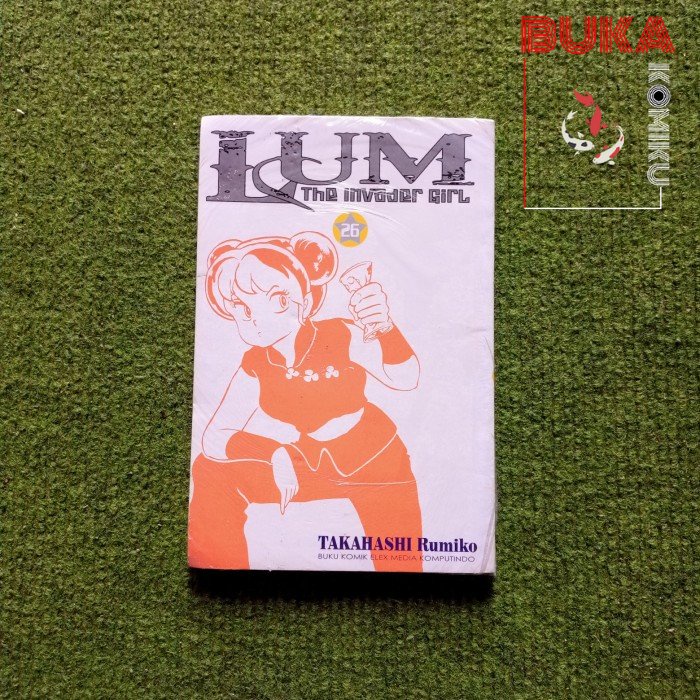 ORI - Komik LUM The invader girl Vol.26