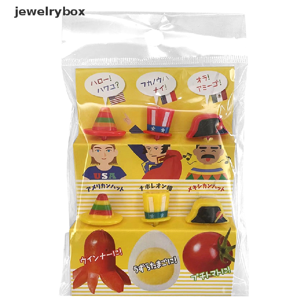 [jewelrybox] 6pcs Bento Sayur Balita Anak Garpu Buah Tusuk Gigi Topi Garpu Buah Butik