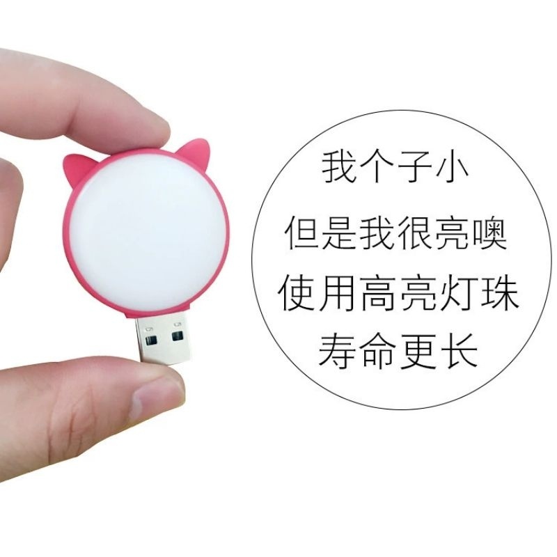 AI USB LED NIGHT AI LED SMART USB LED USB LED PORTABLE VOICE CONTROL USB LED USB LED MINI VOICE CONTROL SMART USB LAMPU HANDPHONE USB LAMPU LAPTOP