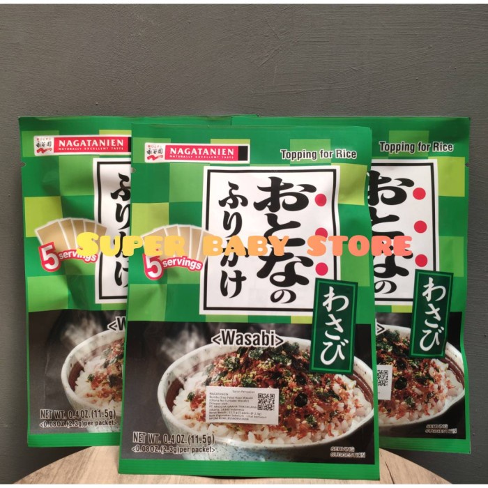 

Nagatanien Otona no Furikake Wasabi | Abon Jepang