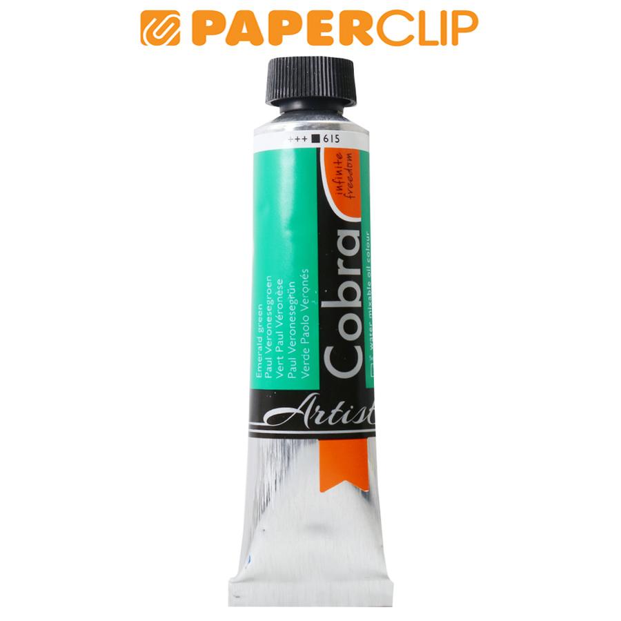 

CAT MINYAK / OIL COLOR COBRA ARTIST 40ML S2 21056150 EMERALD GREEN