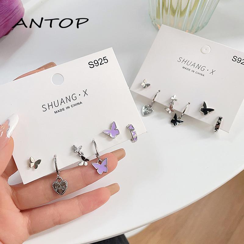 [Yumna] Wanita 6 Pcs Set Indah Kecil Berbentuk Hati Anting Pribadi Manis Keren Anting Kupu-Kupu