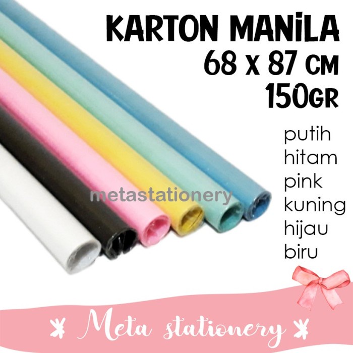 

Karton Manila Warna - Putih