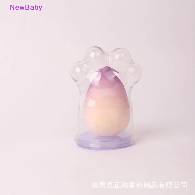Newbaby New Beauty Makeup Puff Sponge Box Aksesoris Makeup Wanita Cakar Kucing Shell Box ID