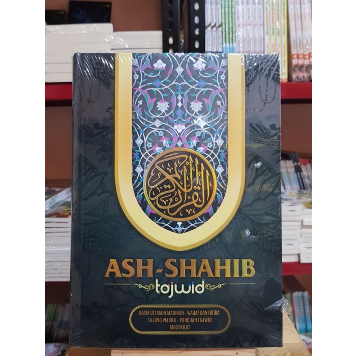 Al-Quran Ash-Shahib Tajwid A4 Non Terjemah - Hard Cover