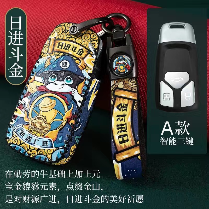 Leather Case Kunci Remote Mobil Cover Holder Gantungan Kunci Ring Untuk Audi A6 A7 A8 Q8 E-tron C8 D5 2019 2020 2021 Key Protect