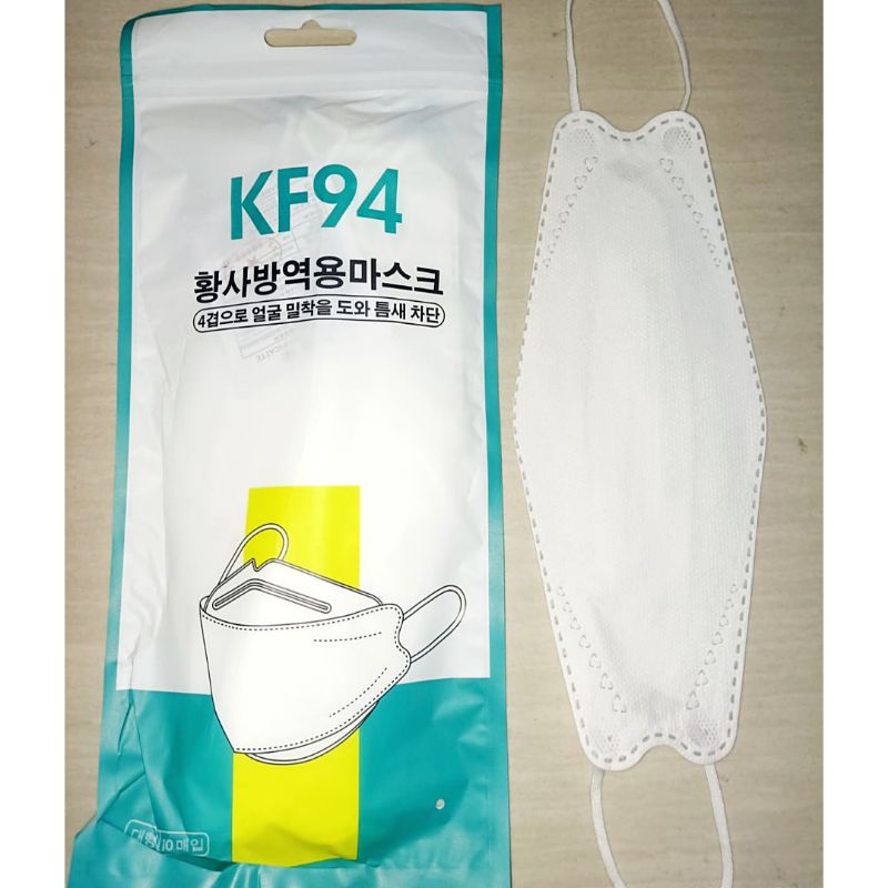 MASKER KF94 KOREA PUTIH DEWASA 4PLY ISI 10PCS MASKER KF94 PREMIUM KOREA MASK