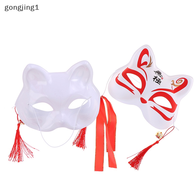 Ggg 1Pc Anime Fox Topeng Setengah Wajah Kucing Topeng Masquerade Festival Party Cosplay Props ID