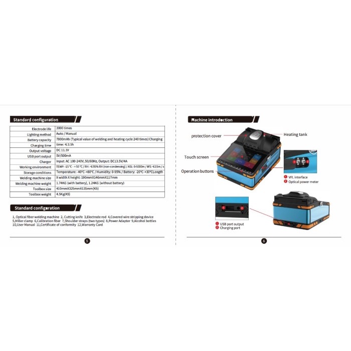 Fiber Fusion Splicer FUJISUMO FS-60F new version