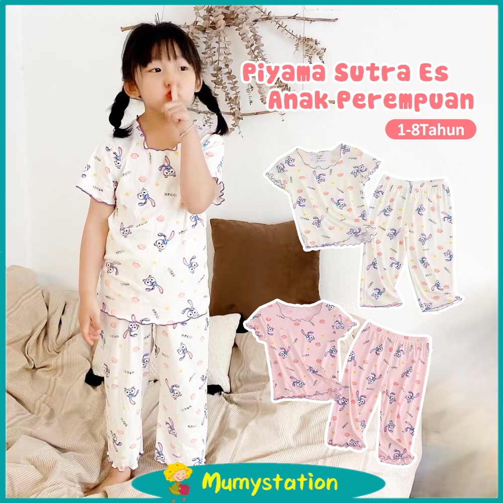 Mumystation Set piyama lengan pendek anak-anak Pola embun bintang Set Piyama Lembut dan lentur