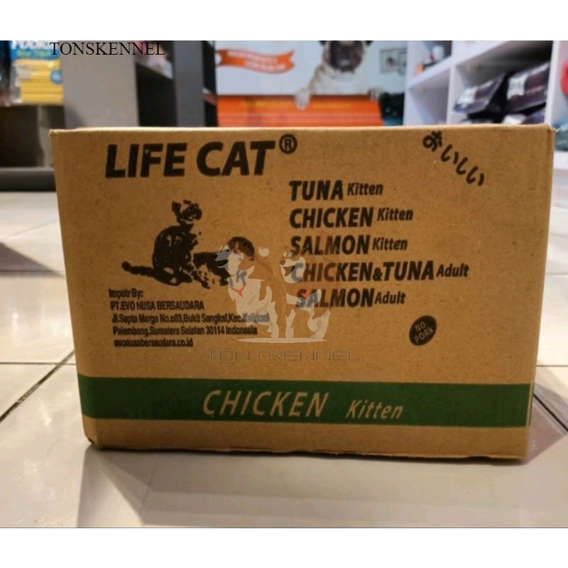 Life Cat Pouch Dus isi 24 /makanan basah kucing lifecat dus isi 24 Pouch Sachet