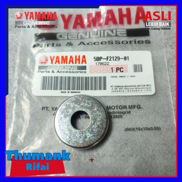 Ring Fork Swing Arm Yamaha Scorpio Vixion Byson RXK F1ZR 5BP-F2129-01