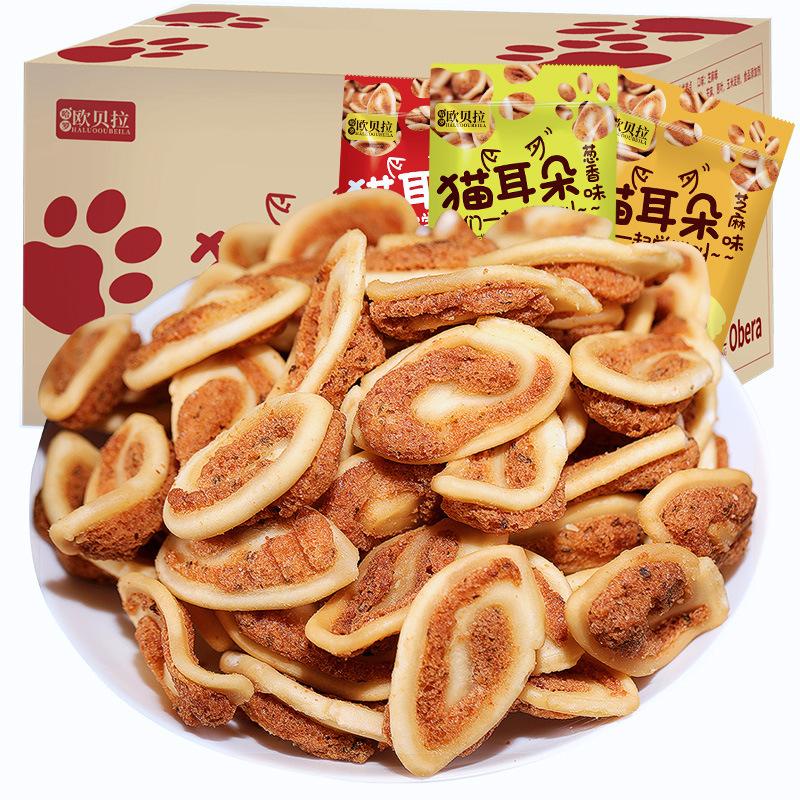 

Kucing Krispi . Bibizan Crispy Cat Ear Cake Snack Bentuk Telinga