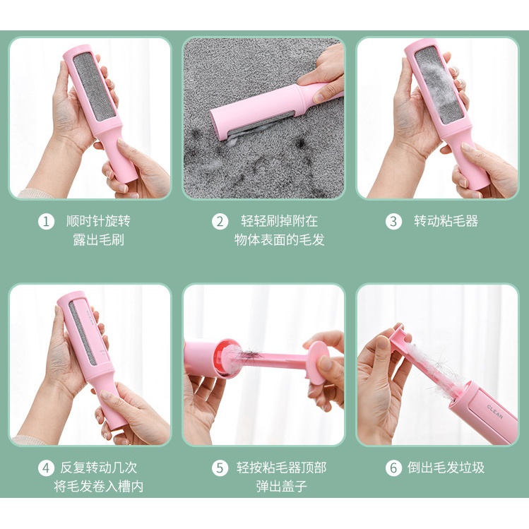 Hair removal brush roller pembersih bulu baju clean roller sikat pembersih pakaian roller pembersih sofa