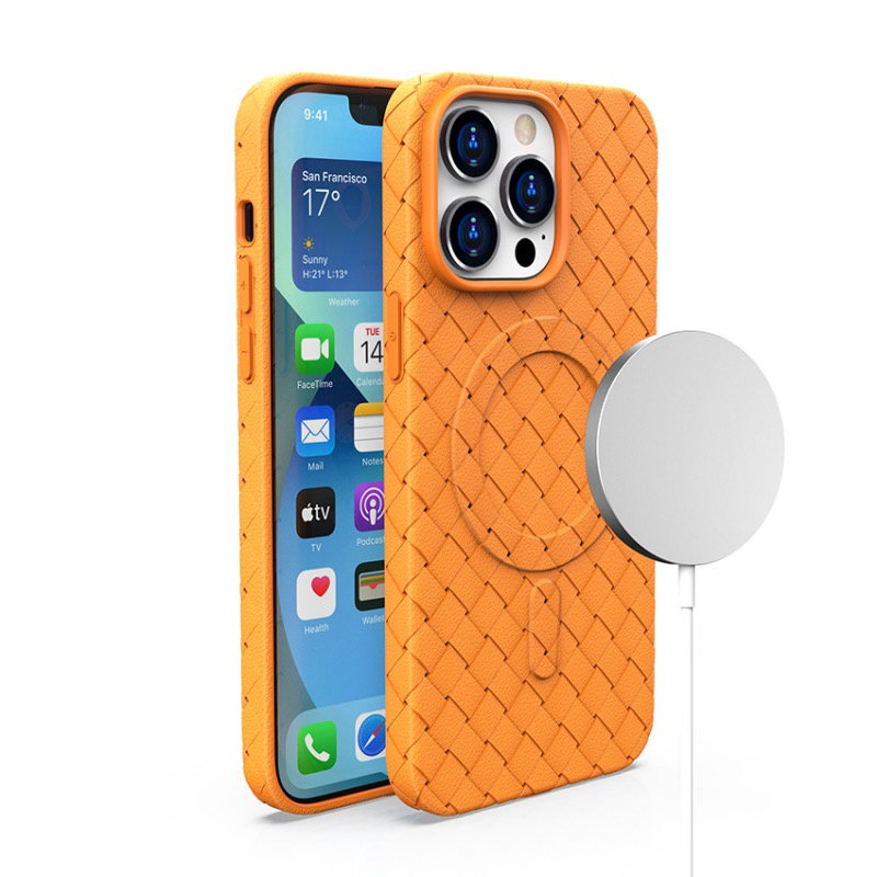 New fashion woven heat dissipation magnetic phone case, suitable for iPhone 14/14Pro/14 Pro Max/13/13Pro/13 Pro Max anti drop ultra-thin phone case