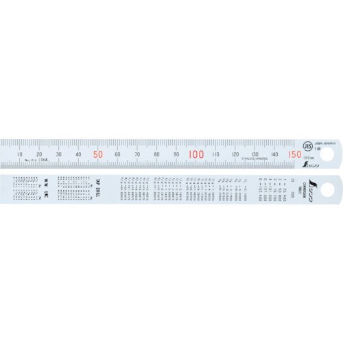 

SHINWA 14001 Penggaris Besi Putih Lurus 15 cm Straight Scale Stainless Steel 150mm 15cm SF6