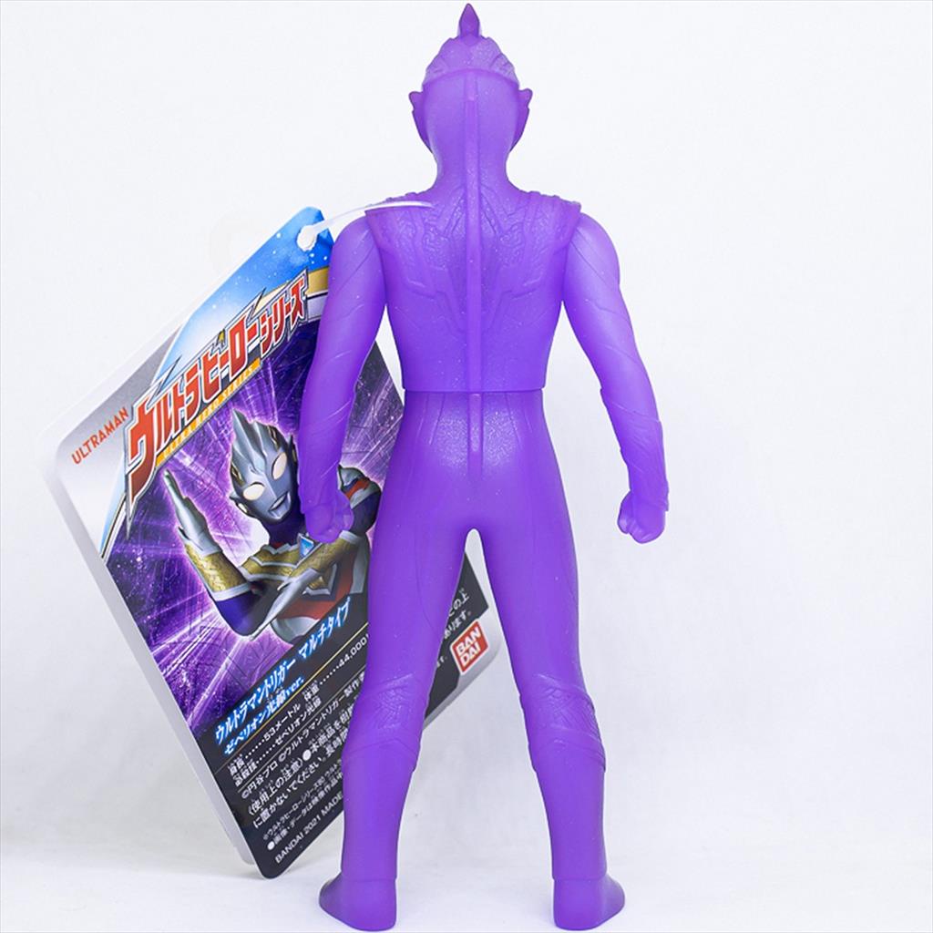 BANDAI Ultra Tiga Multi Type Zeperion Ray Hero 500 Ultraman 72381
