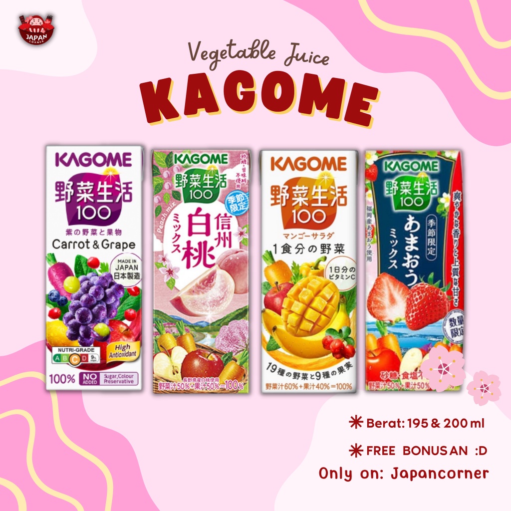 Kagome Juice