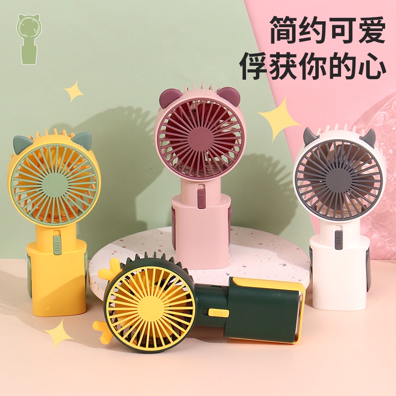 Kipas Angin Mini Korea Kuping Lucu Mini Genggam Rechargeable USB / Kipas Angin Mini Cute Karakter Free bublewrap - DD5595B