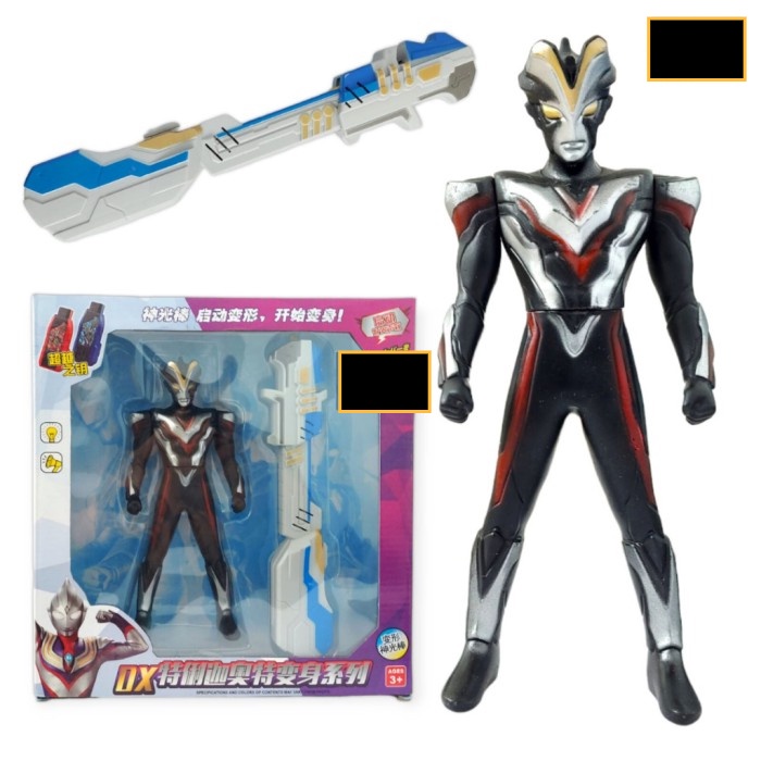 Mainan Senjata Dx Ultraman Ultra Fight Victory Knight Timber Pedang - Figure+Senjata