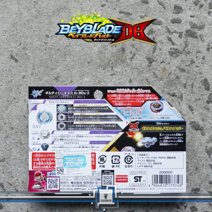 Beyblade Burst DB S6 B-189 B189 Booster Guilty Longinus Dynamite Battl