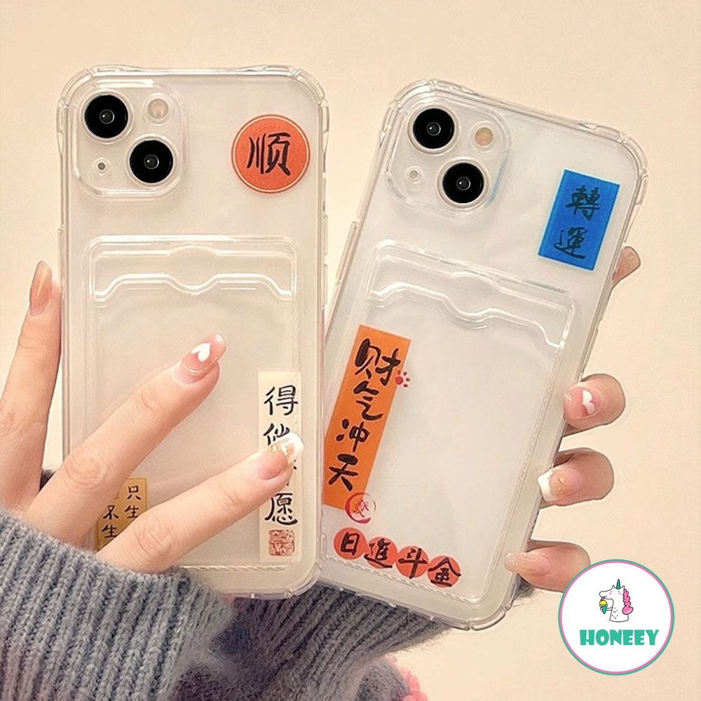 Ins Karakter Cina Kaya Casing Ponsel Kompatibel Untuk iPhone 14 Pro 13 12 11 Pro Max Shockproof Lembut TUP Bening Ponsel Penutup Belakang