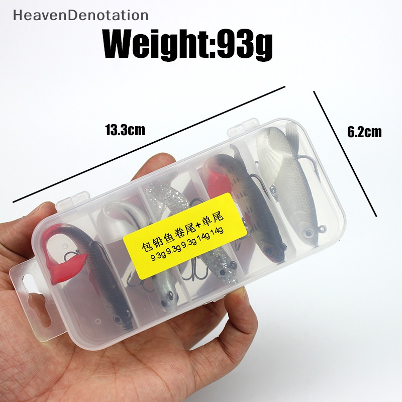 [HeavenDenotation] 5set Ikan Timah Kotak 9.3g /14g Luya Umpan Ikan Lembut Umpan Palsu T Tail Roll Tail Soft Bait Cross Border HDV