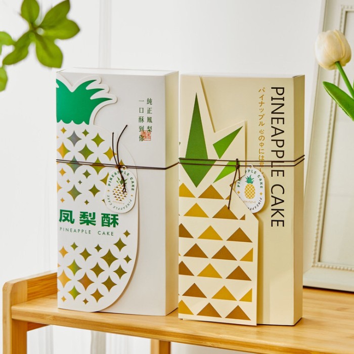 

(5pcs) Kotak Nastar K8847 K8848 dus Naswan Nenas Pineapple Box K88