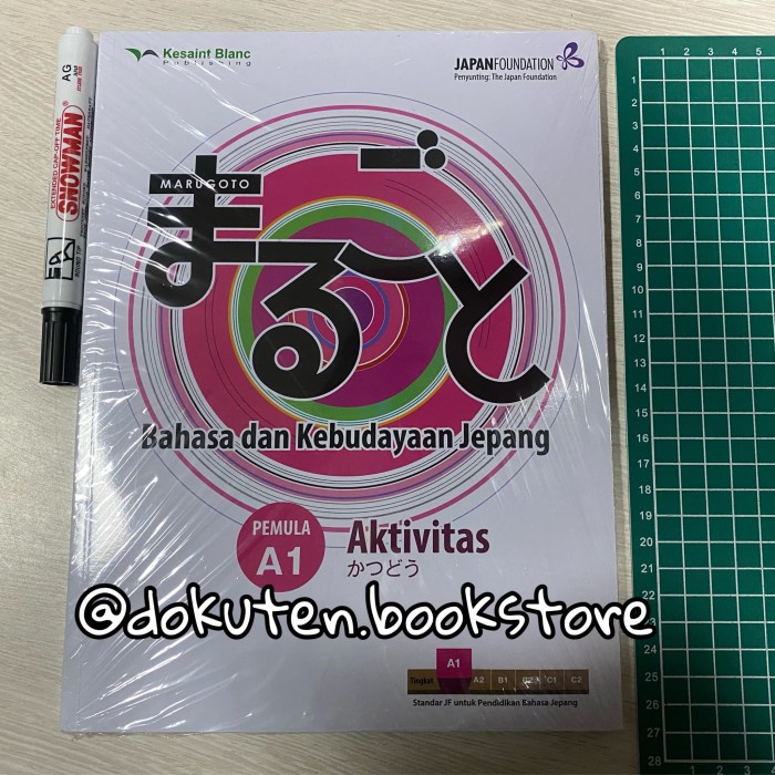 Buku Bahasa Jepang Marugoto A1: Aktivitas Katsudou