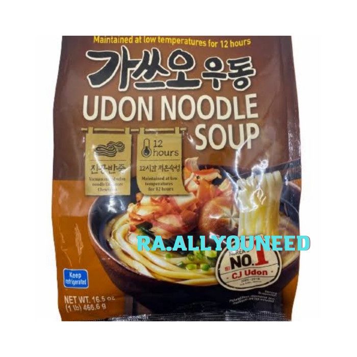 

Cj Udon Noodle Soup / Mie Udon Dengan Katsuo 466,6 gram