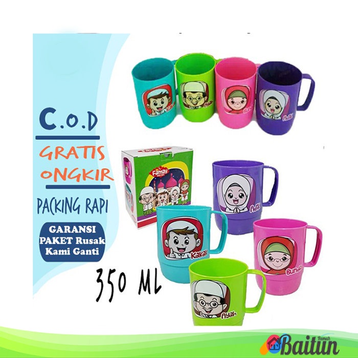 Baitun Gelas Anak Karakter 4 Pcs Biggy Family Mug - Cangkir Plastik Lusinan Pelastik Mama Papa Murah