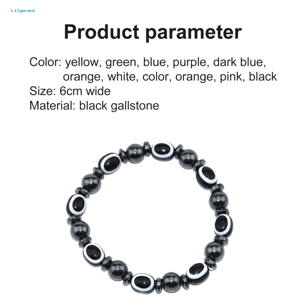 Lilyscent Hematite Stretch Bangle for Club Magnetic Bracelet Magnetik