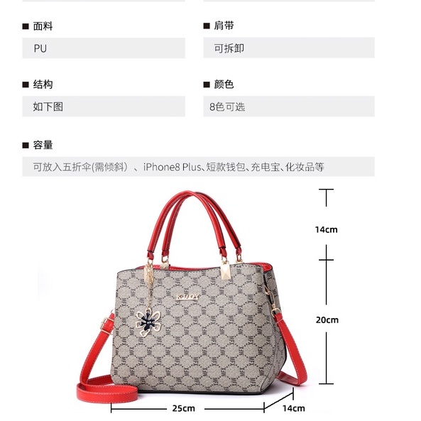 snsd-8990 tas selempang wanita import fashion tas hand bag 2429 terkiniian best seller tas kondangan tas kantoran